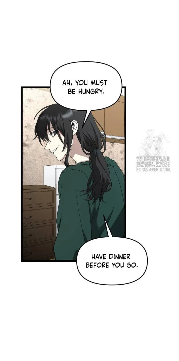 Read Dreaming Freedom chapter 131 image 77 on Lezhin