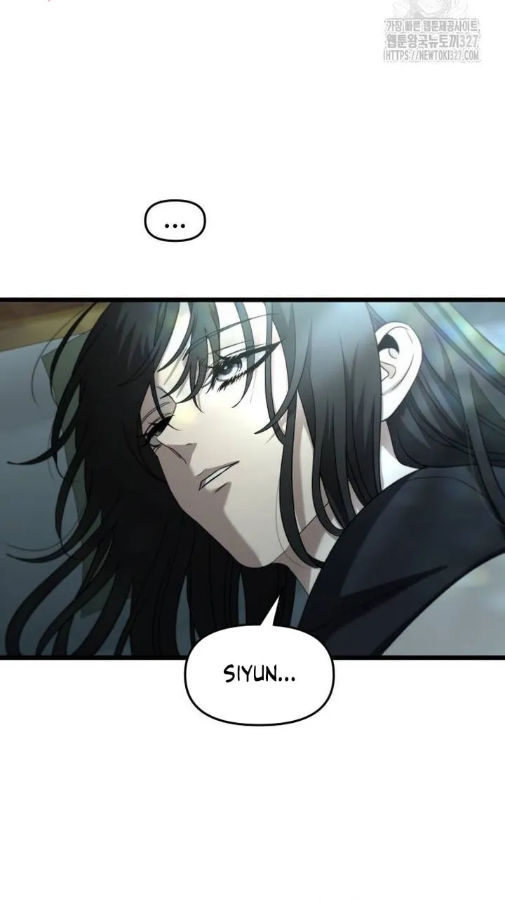 Read Dreaming Freedom chapter 131 image 83 on Lezhin