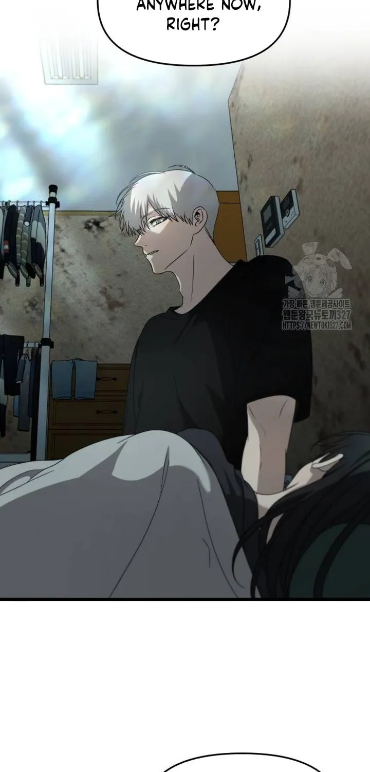 Read Dreaming Freedom chapter 131 image 85 on Lezhin