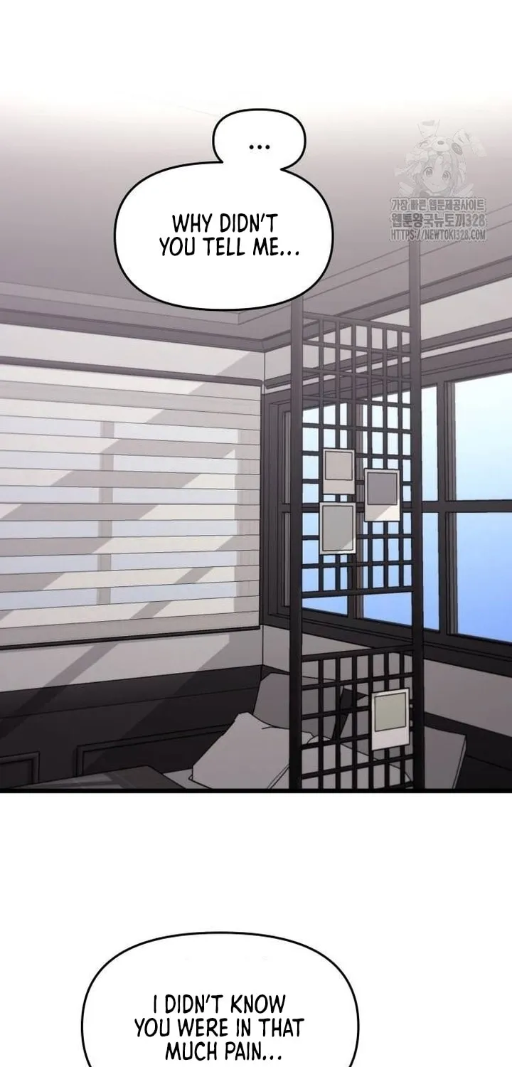 Read Dreaming Freedom chapter 132 image 13 on Lezhin