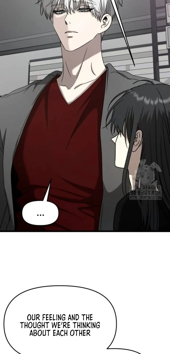 Read Dreaming Freedom chapter 132 image 16 on Lezhin