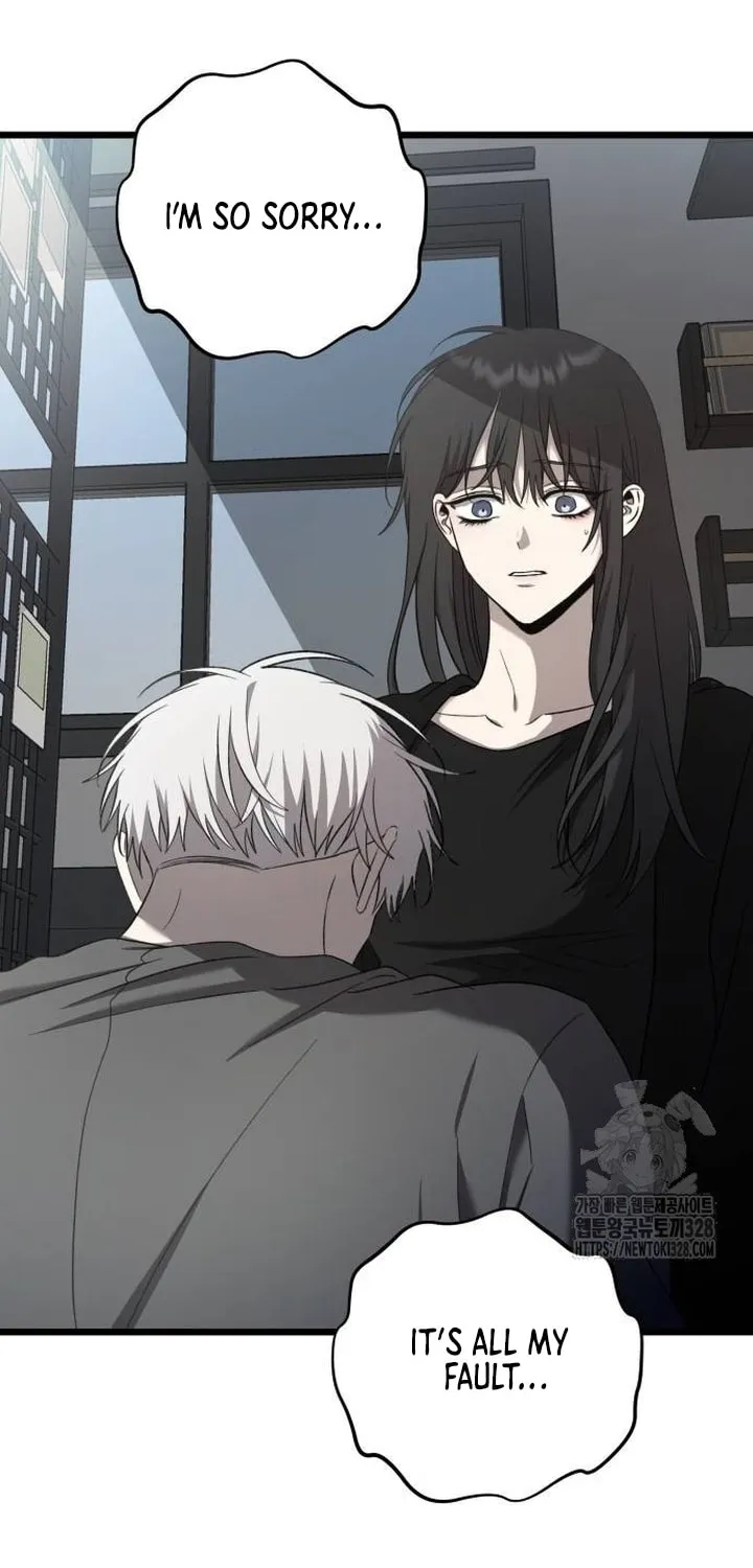 Read Dreaming Freedom chapter 132 image 46 on Lezhin