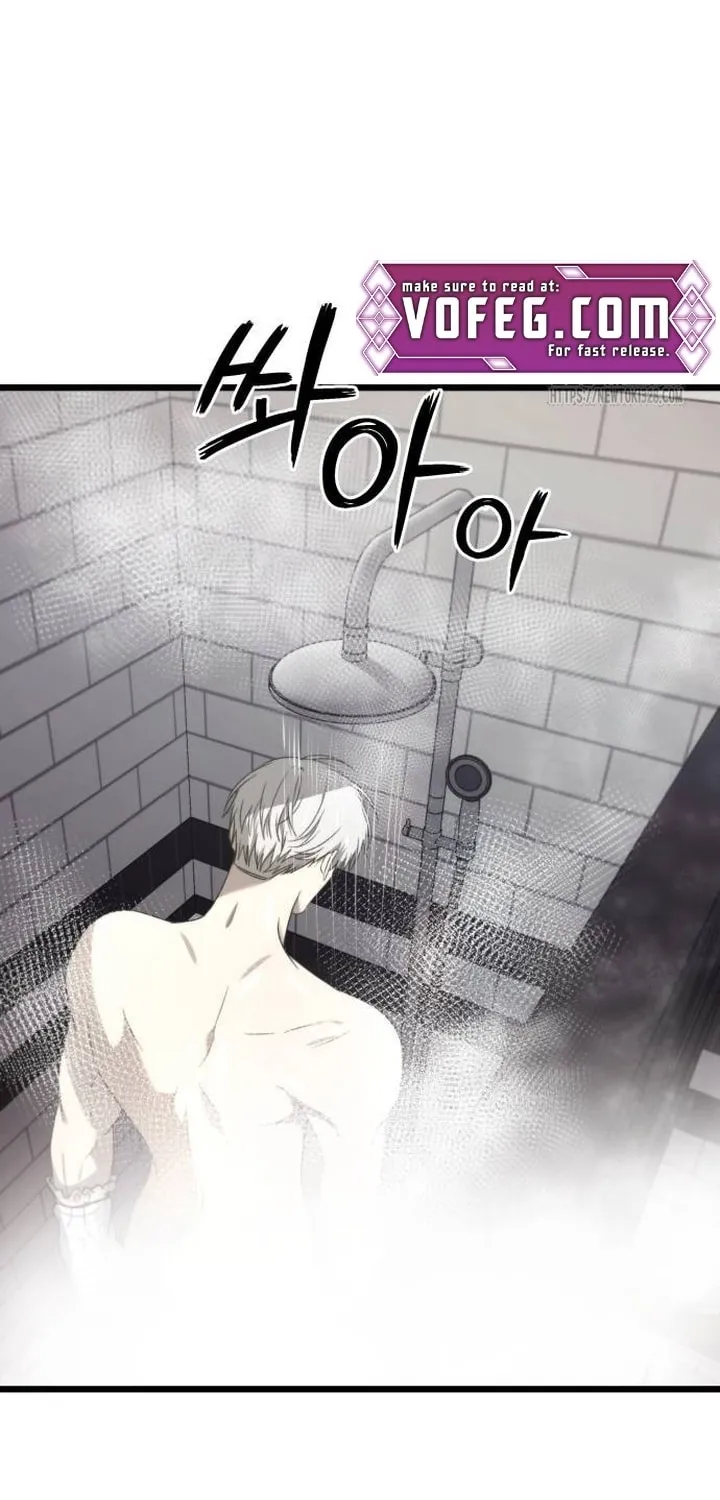 Read Dreaming Freedom chapter 132 image 51 on Lezhin