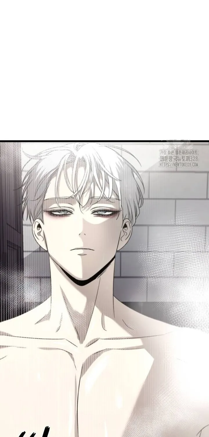 Read Dreaming Freedom chapter 132 image 52 on Lezhin