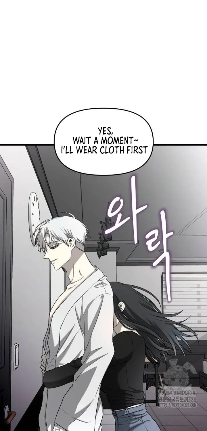 Read Dreaming Freedom chapter 132 image 57 on Lezhin