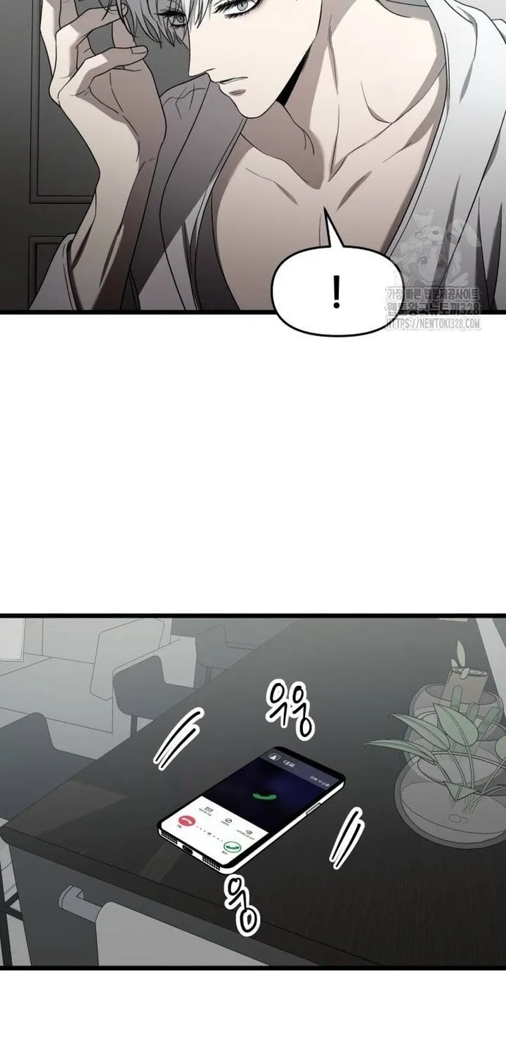 Read Dreaming Freedom chapter 132 image 75 on Lezhin