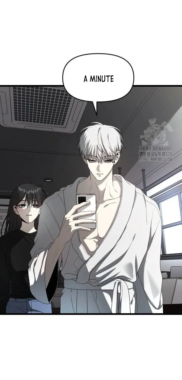 Read Dreaming Freedom chapter 132 image 76 on Lezhin