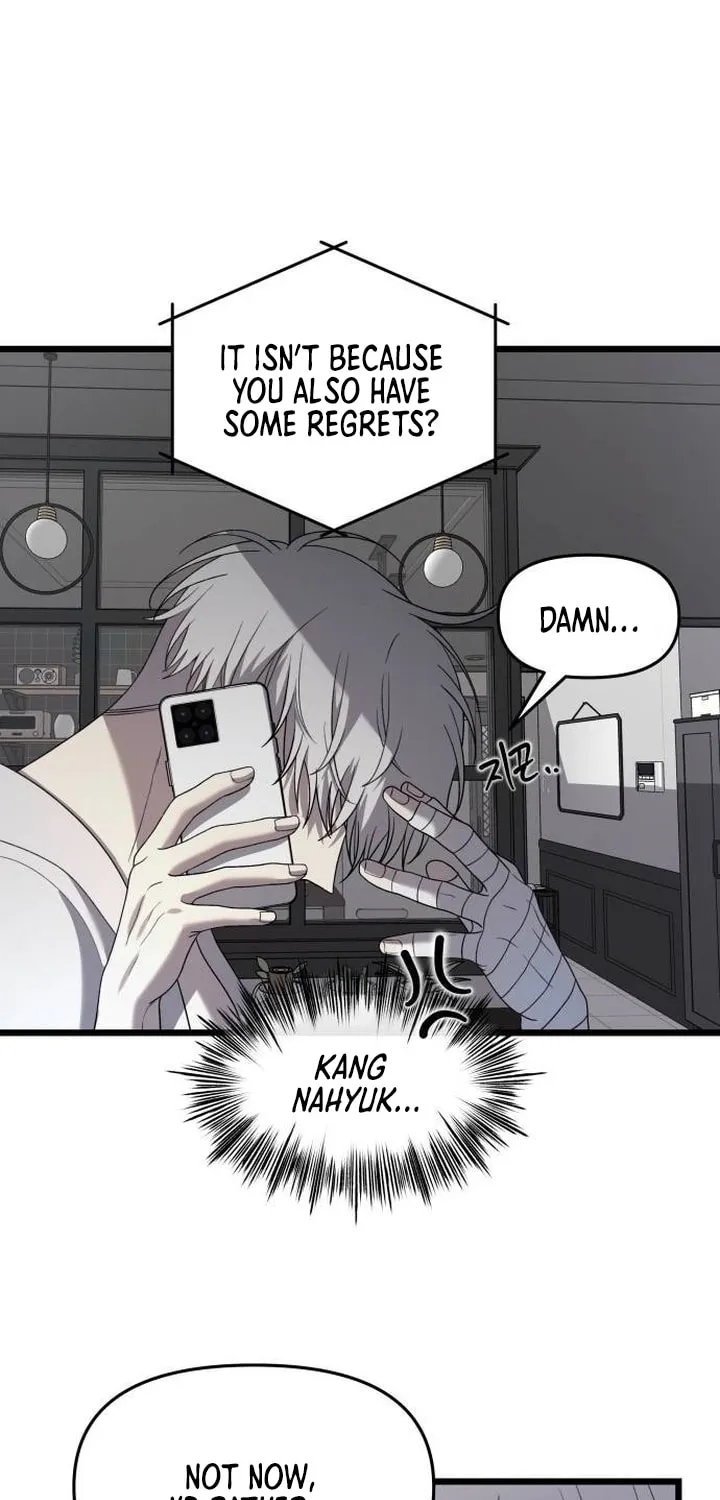 Read Dreaming Freedom chapter 132 image 83 on Lezhin