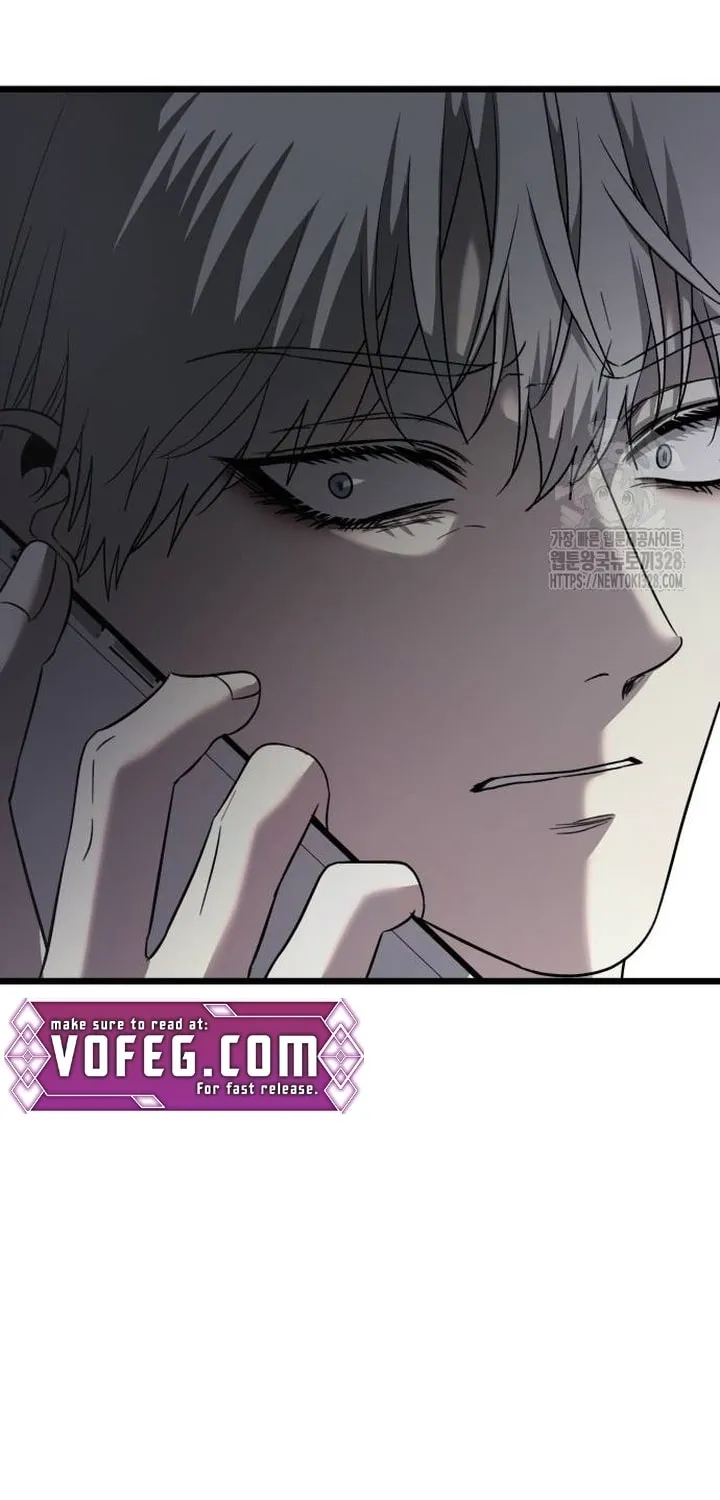 Read Dreaming Freedom chapter 132 image 85 on Lezhin