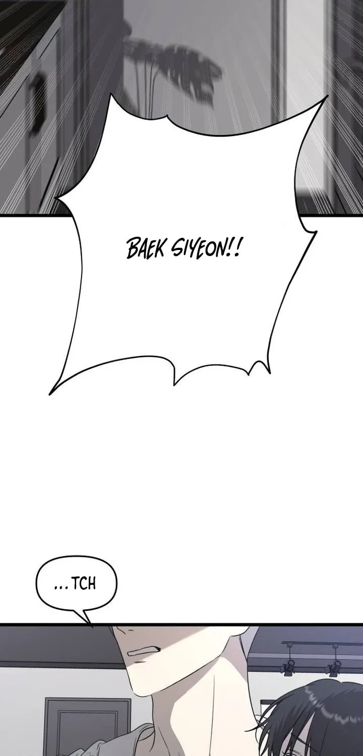 Read Dreaming Freedom chapter 132 image 87 on Lezhin