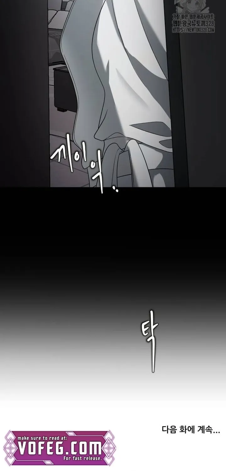 Read Dreaming Freedom chapter 132 image 92 on Lezhin