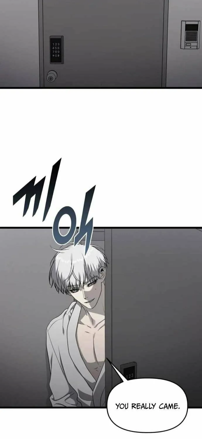 Read Dreaming Freedom chapter 133 image 1 on Lezhin