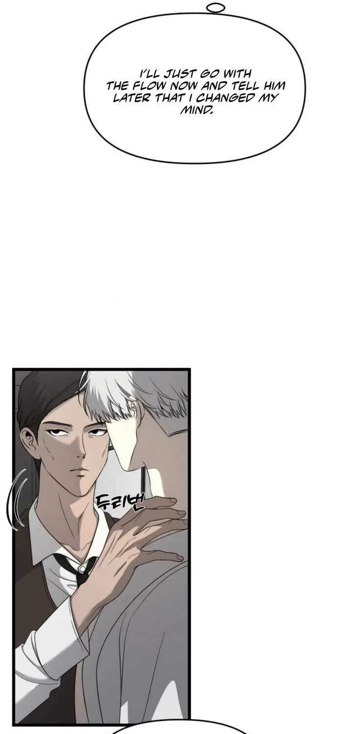 Read Dreaming Freedom chapter 133 image 12 on Lezhin
