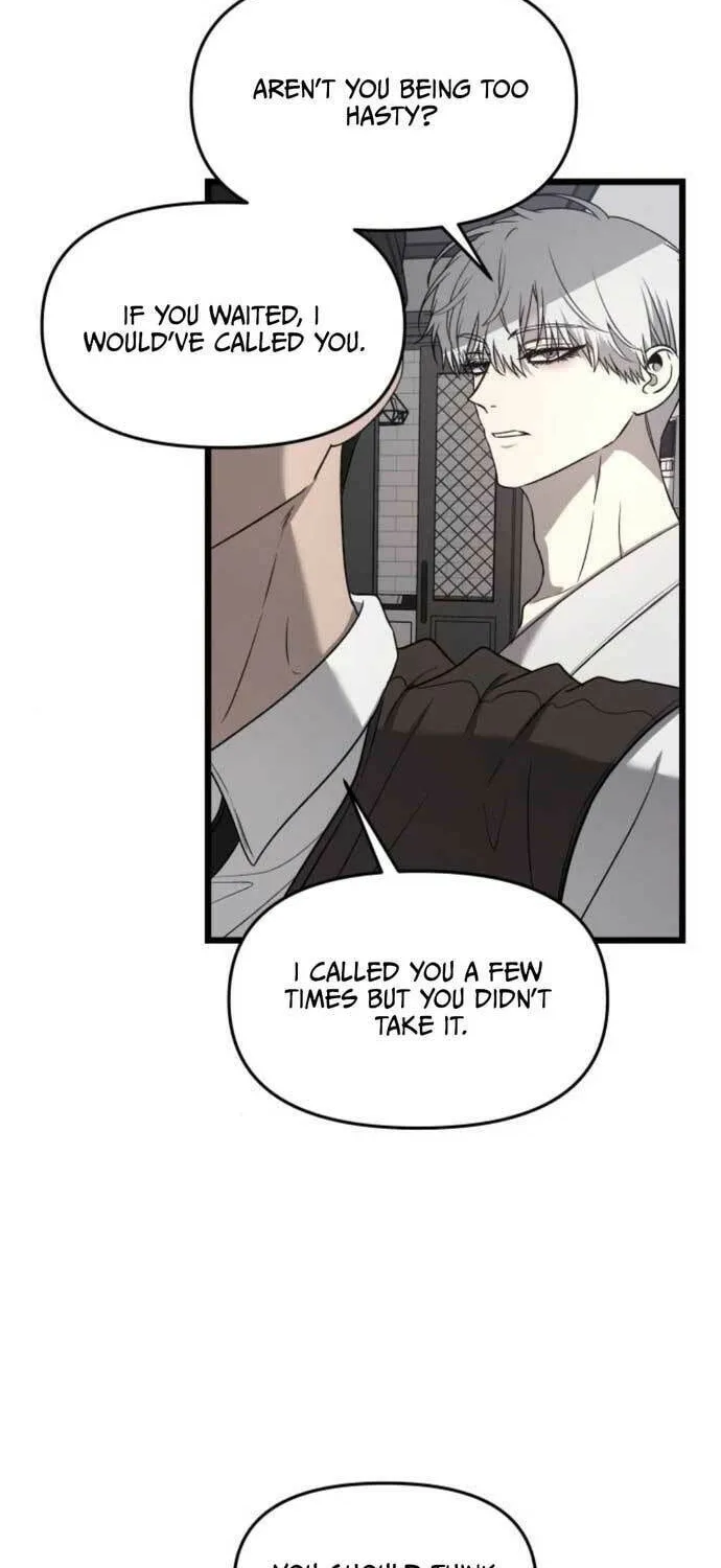 Read Dreaming Freedom chapter 133 image 13 on Lezhin