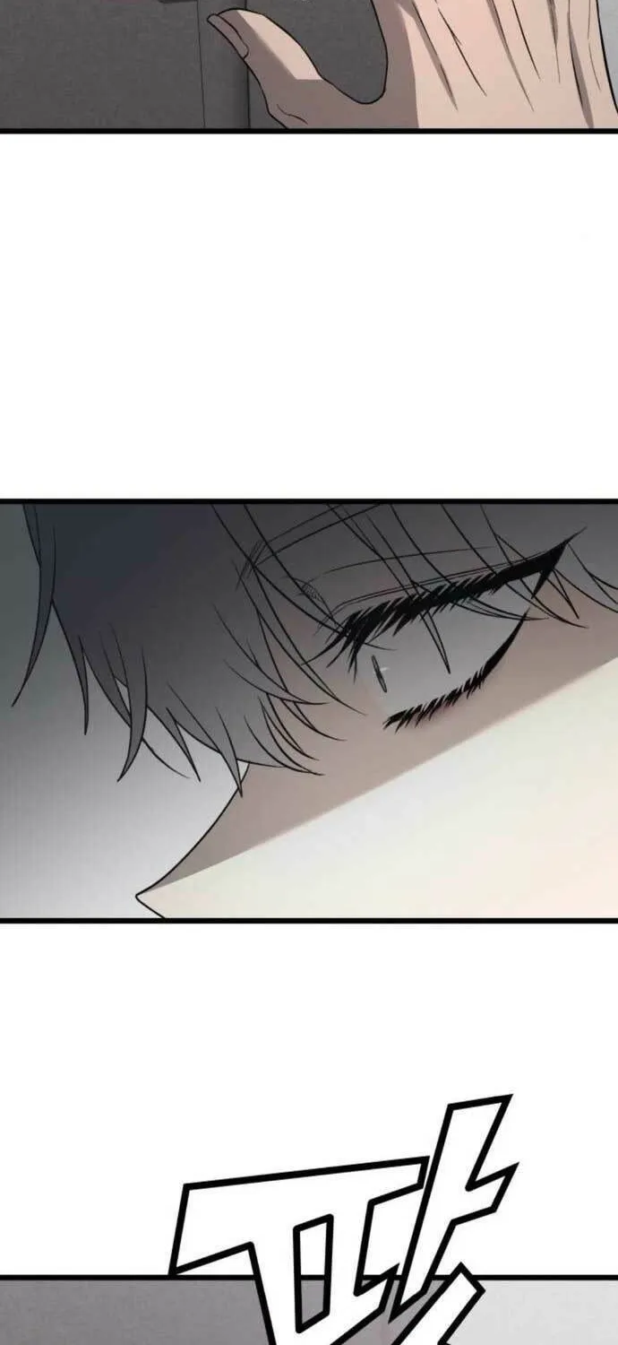 Read Dreaming Freedom chapter 133 image 17 on Lezhin