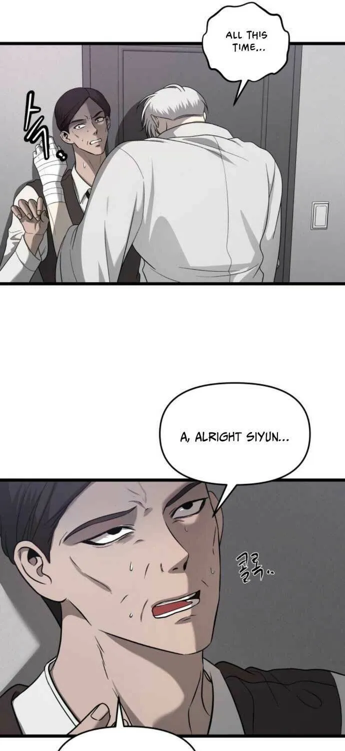 Read Dreaming Freedom chapter 133 image 23 on Lezhin