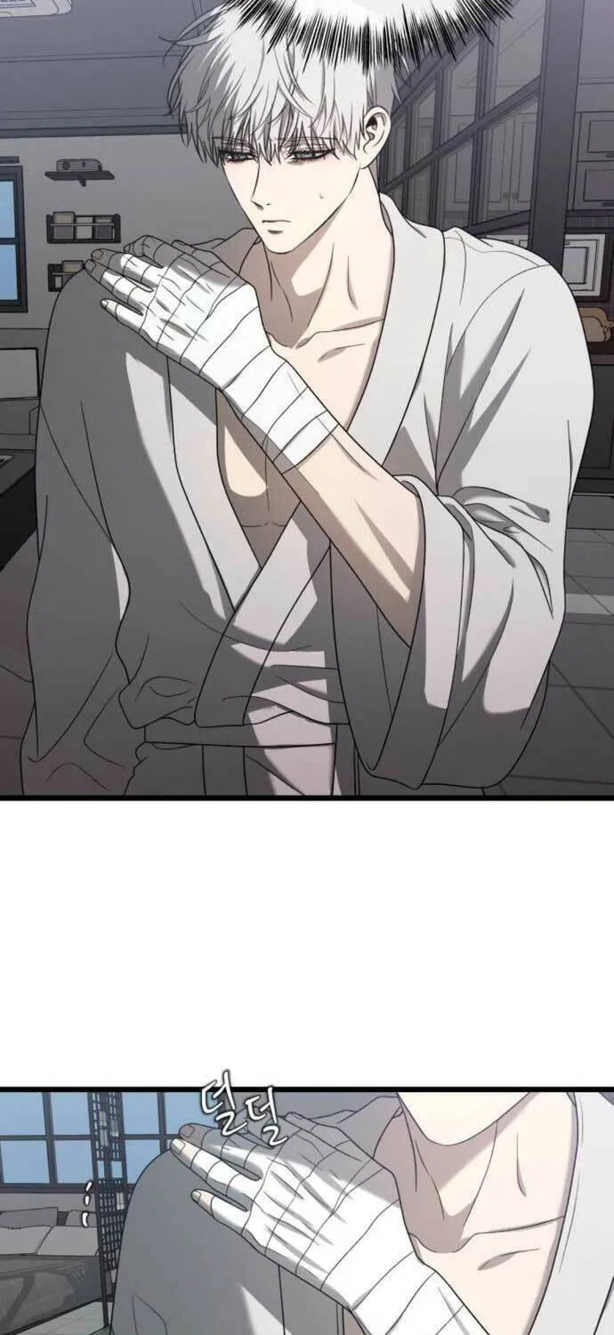 Read Dreaming Freedom chapter 133 image 25 on Lezhin