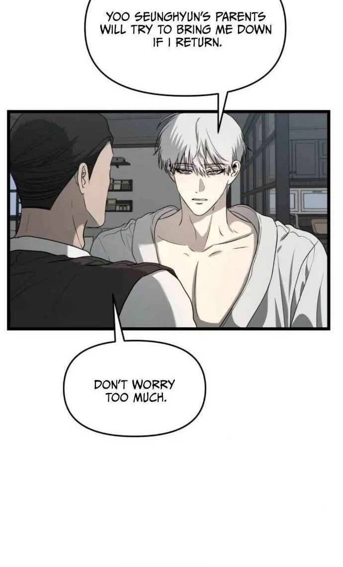 Read Dreaming Freedom chapter 133 image 34 on Lezhin