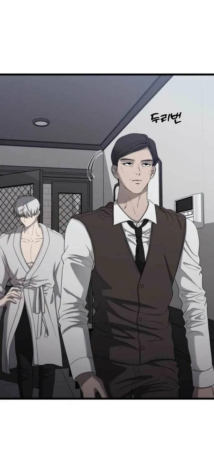 Read Dreaming Freedom chapter 133 image 4 on Lezhin