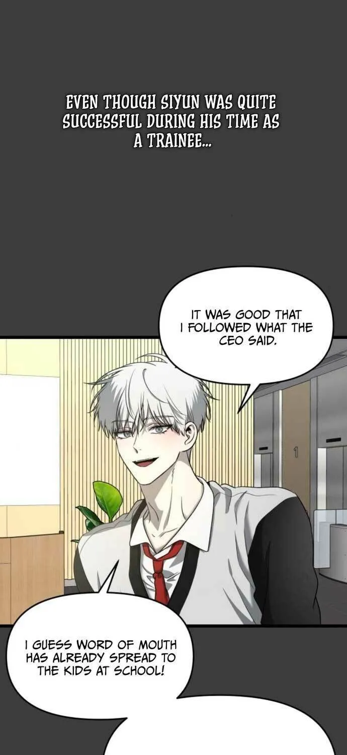 Read Dreaming Freedom chapter 133 image 47 on Lezhin