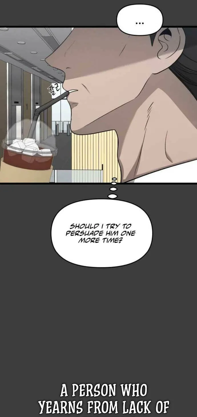Read Dreaming Freedom chapter 133 image 50 on Lezhin