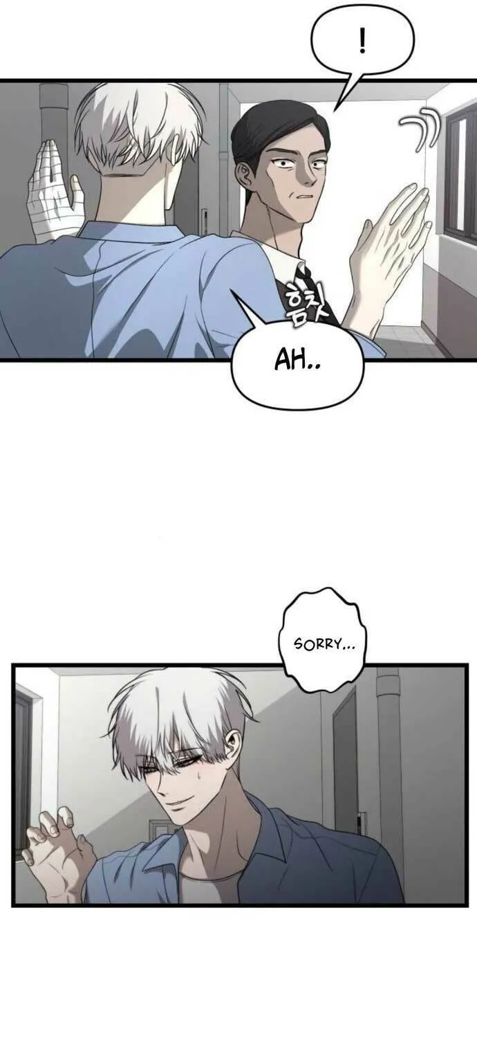 Read Dreaming Freedom chapter 133 image 63 on Lezhin