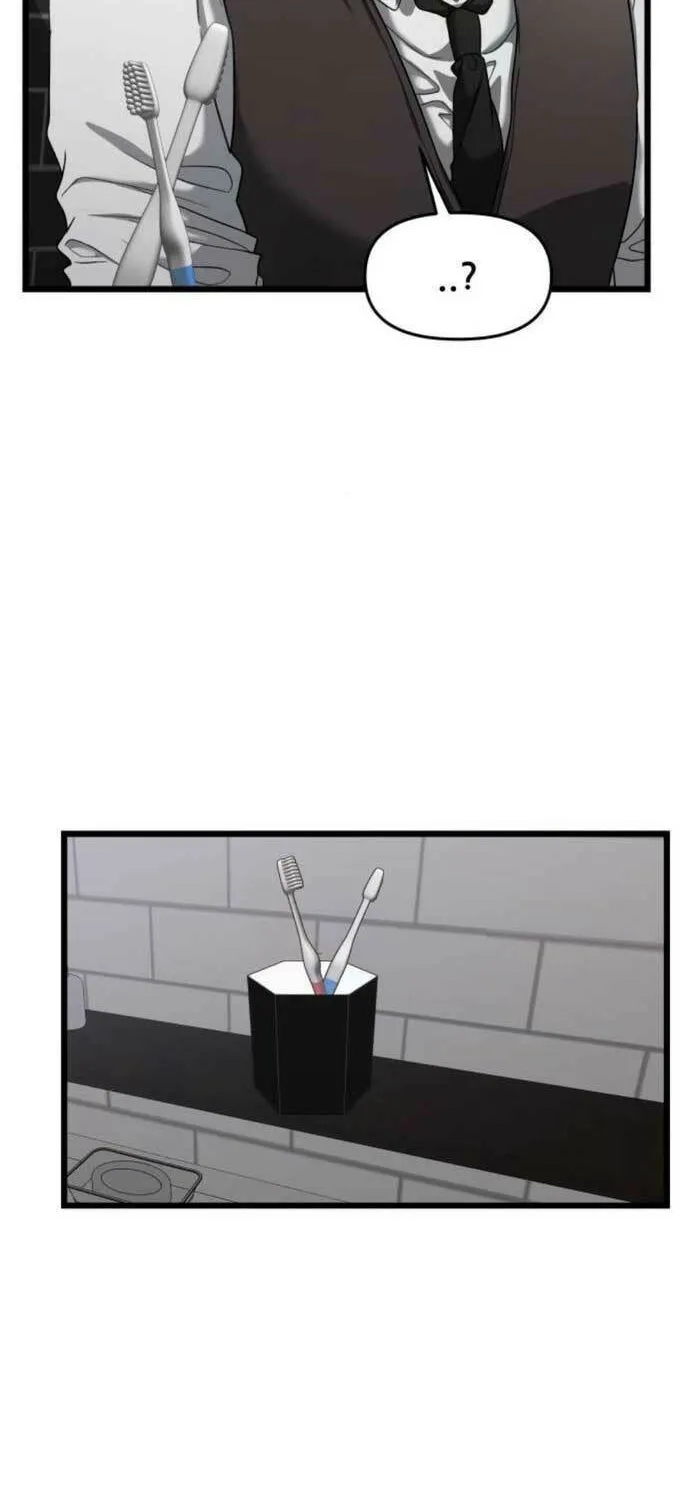 Read Dreaming Freedom chapter 133 image 7 on Lezhin