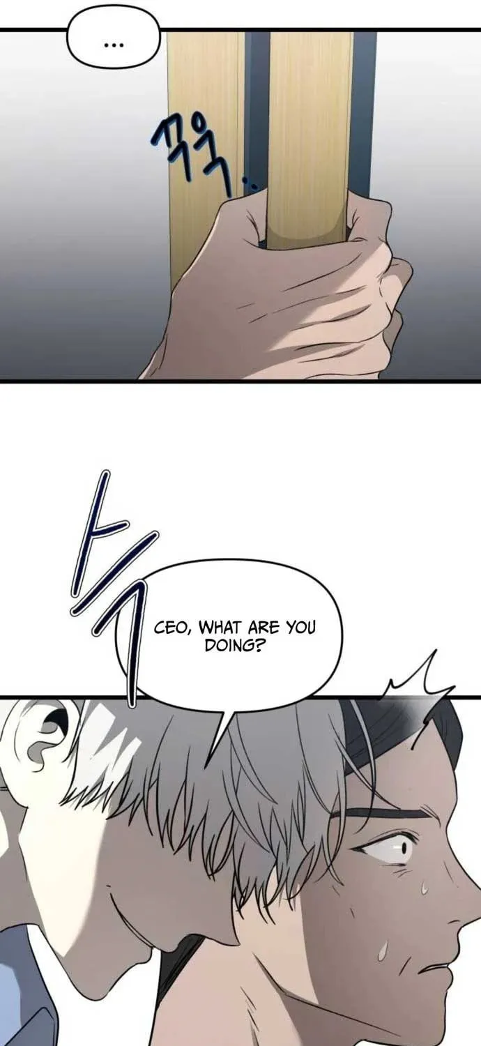 Read Dreaming Freedom chapter 133 image 71 on Lezhin