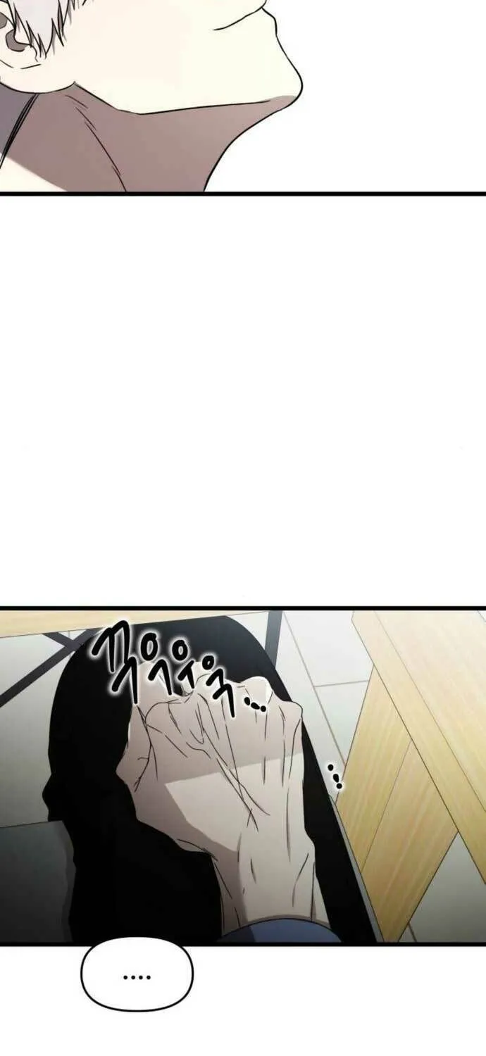 Read Dreaming Freedom chapter 134 image 34 on Lezhin