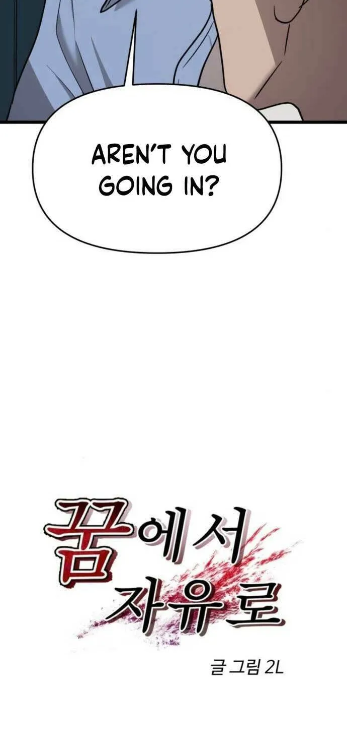 Read Dreaming Freedom chapter 134 image 5 on Lezhin