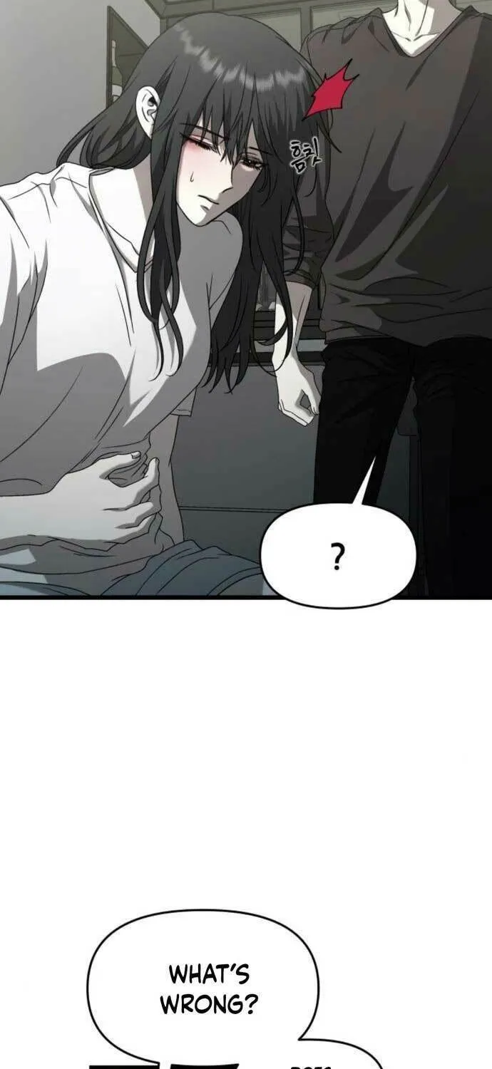 Read Dreaming Freedom chapter 134 image 50 on Lezhin