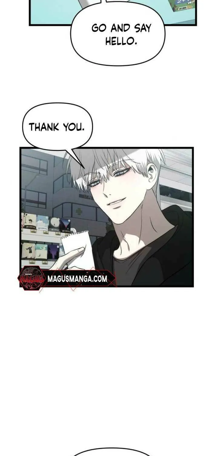 Read Dreaming Freedom chapter 134 image 74 on Lezhin