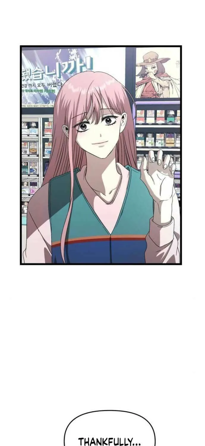 Read Dreaming Freedom chapter 134 image 76 on Lezhin