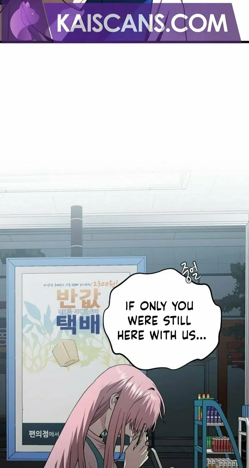 Read Dreaming Freedom chapter 135 image 60 on Lezhin