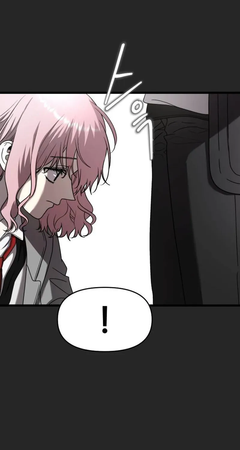 Read Dreaming Freedom chapter 135 image 8 on Lezhin
