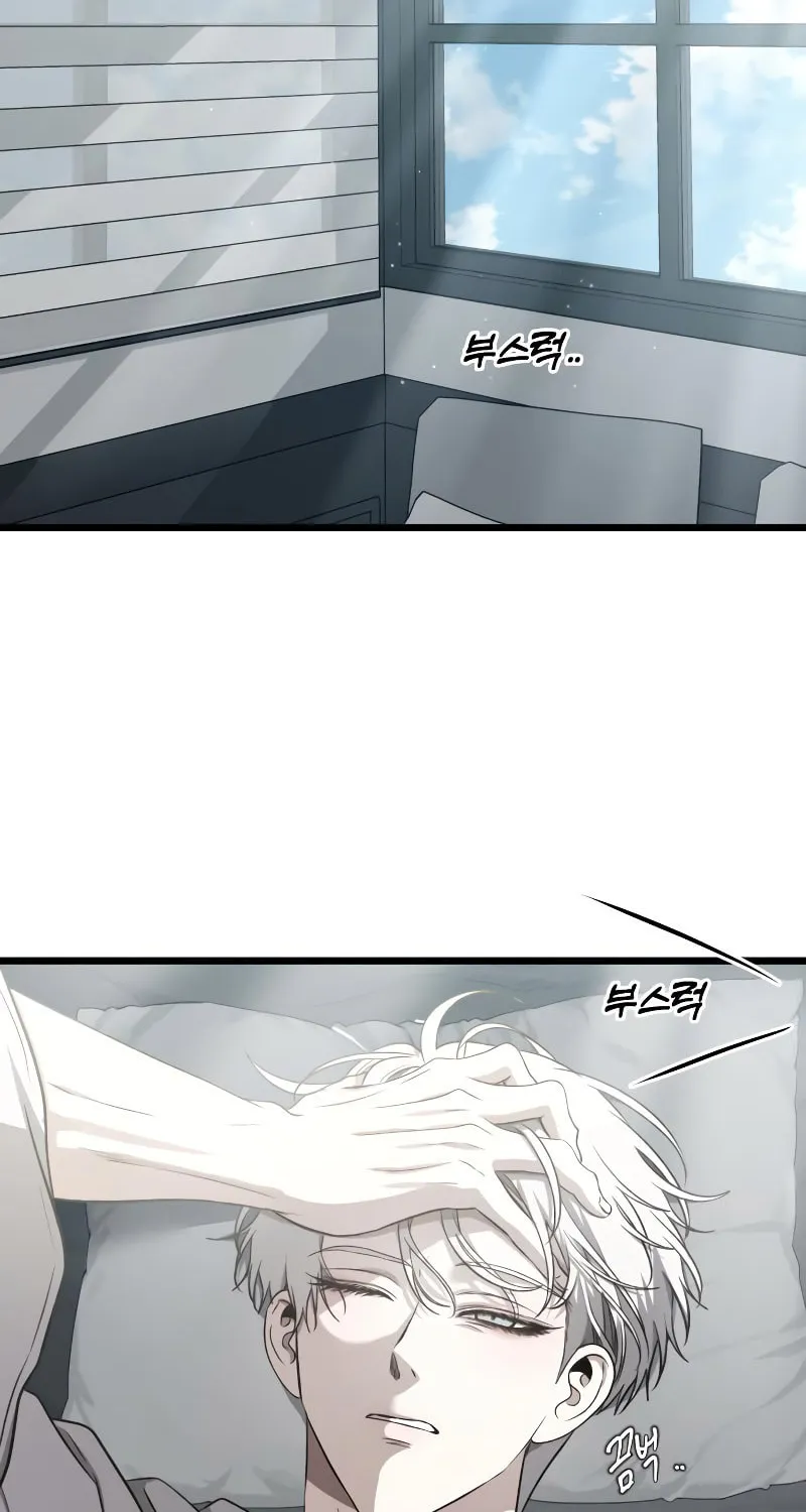 Read Dreaming Freedom chapter 136 image 28 on Lezhin