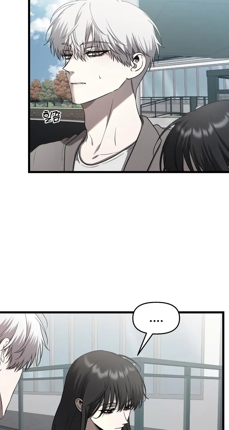 Read Dreaming Freedom chapter 136 image 4 on Lezhin