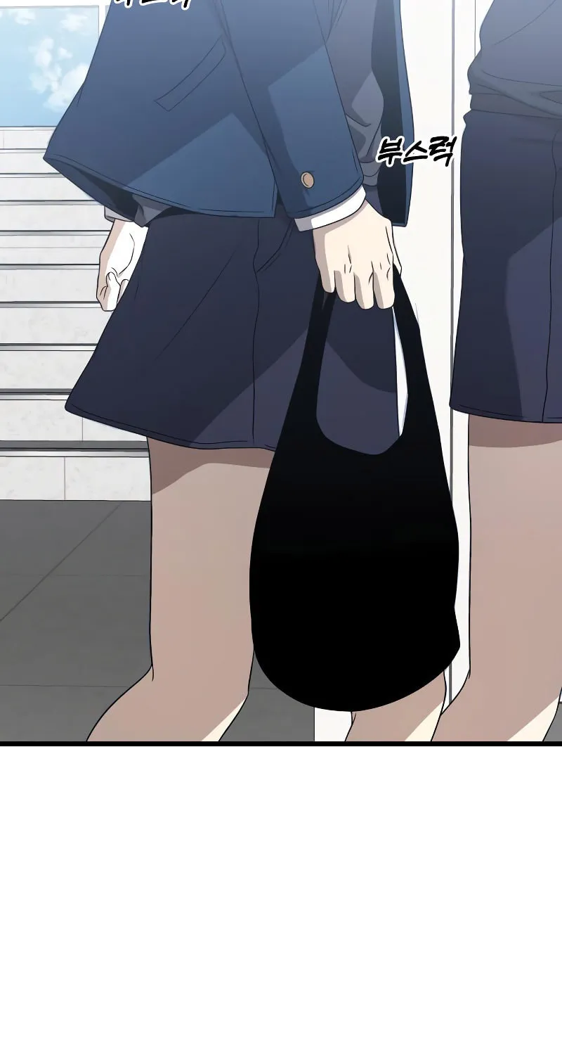 Read Dreaming Freedom chapter 136 image 66 on Lezhin