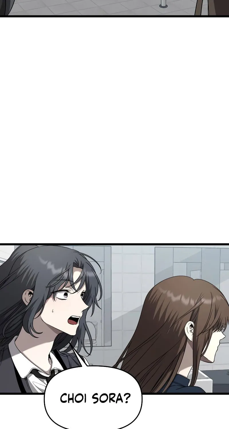 Read Dreaming Freedom chapter 136 image 77 on Lezhin