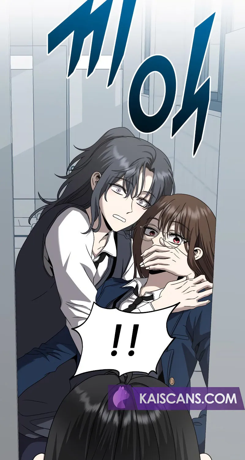 Read Dreaming Freedom chapter 136 image 82 on Lezhin