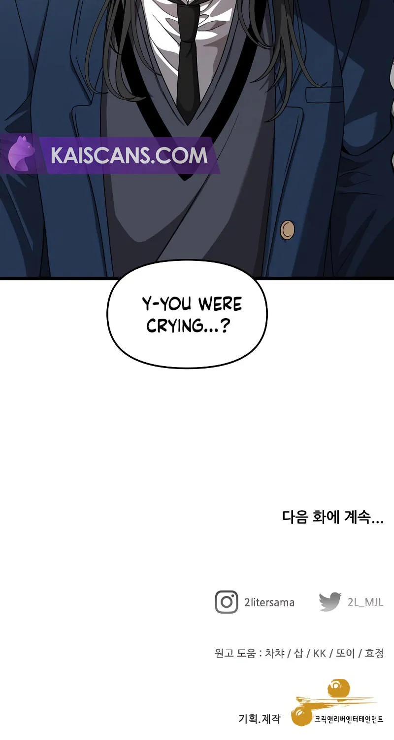 Read Dreaming Freedom chapter 136 image 86 on Lezhin