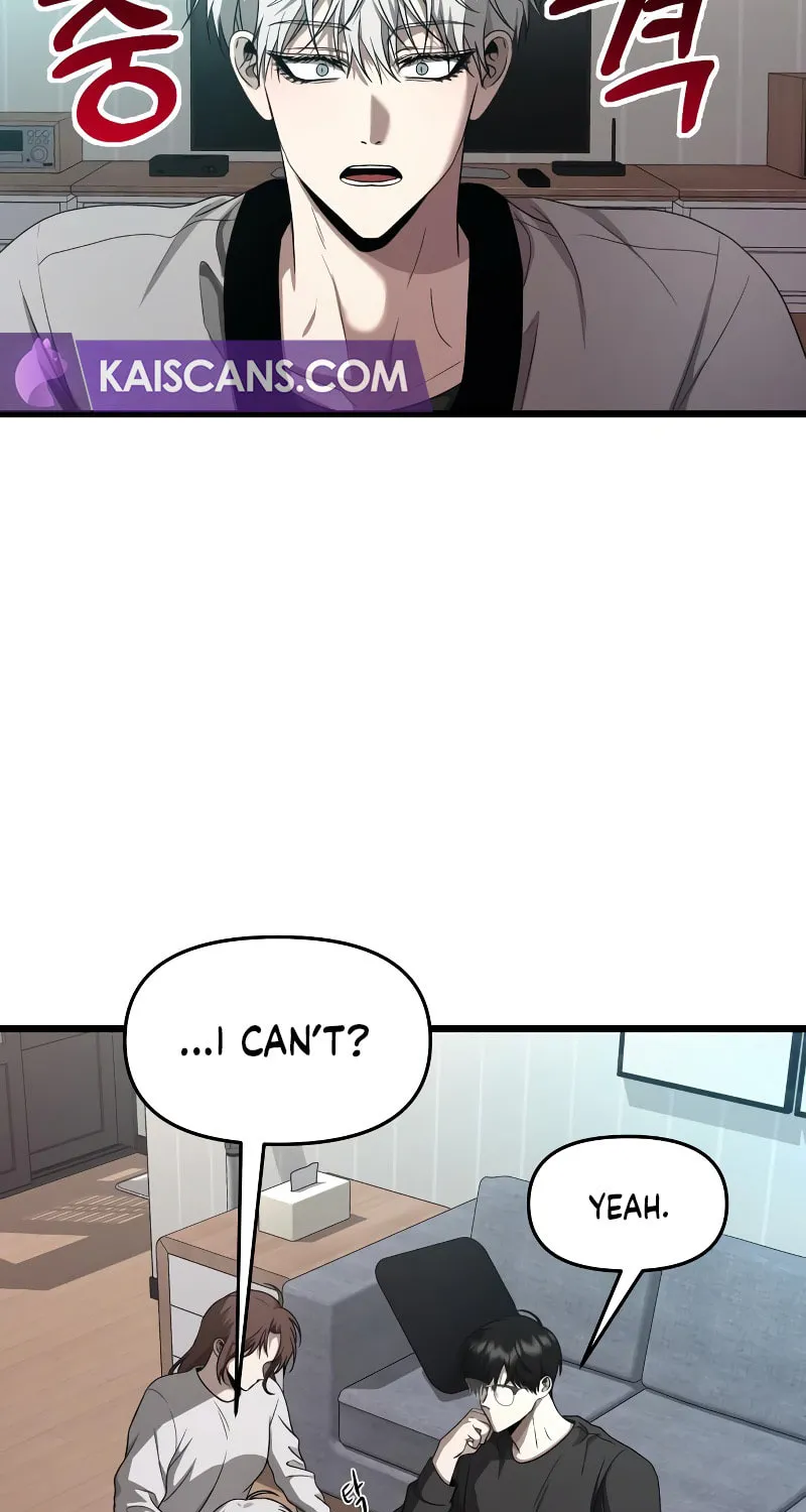 Read Dreaming Freedom chapter 137 image 74 on Lezhin