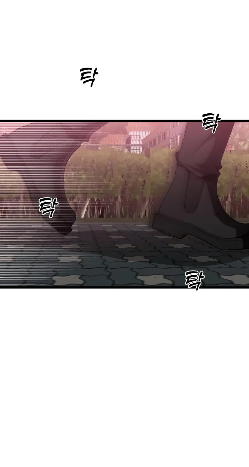 Read Dreaming Freedom chapter 137 image 83 on Lezhin
