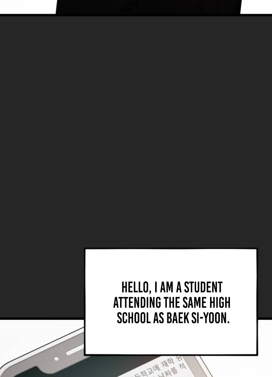 Read Dreaming Freedom chapter 138 image 111 on Lezhin