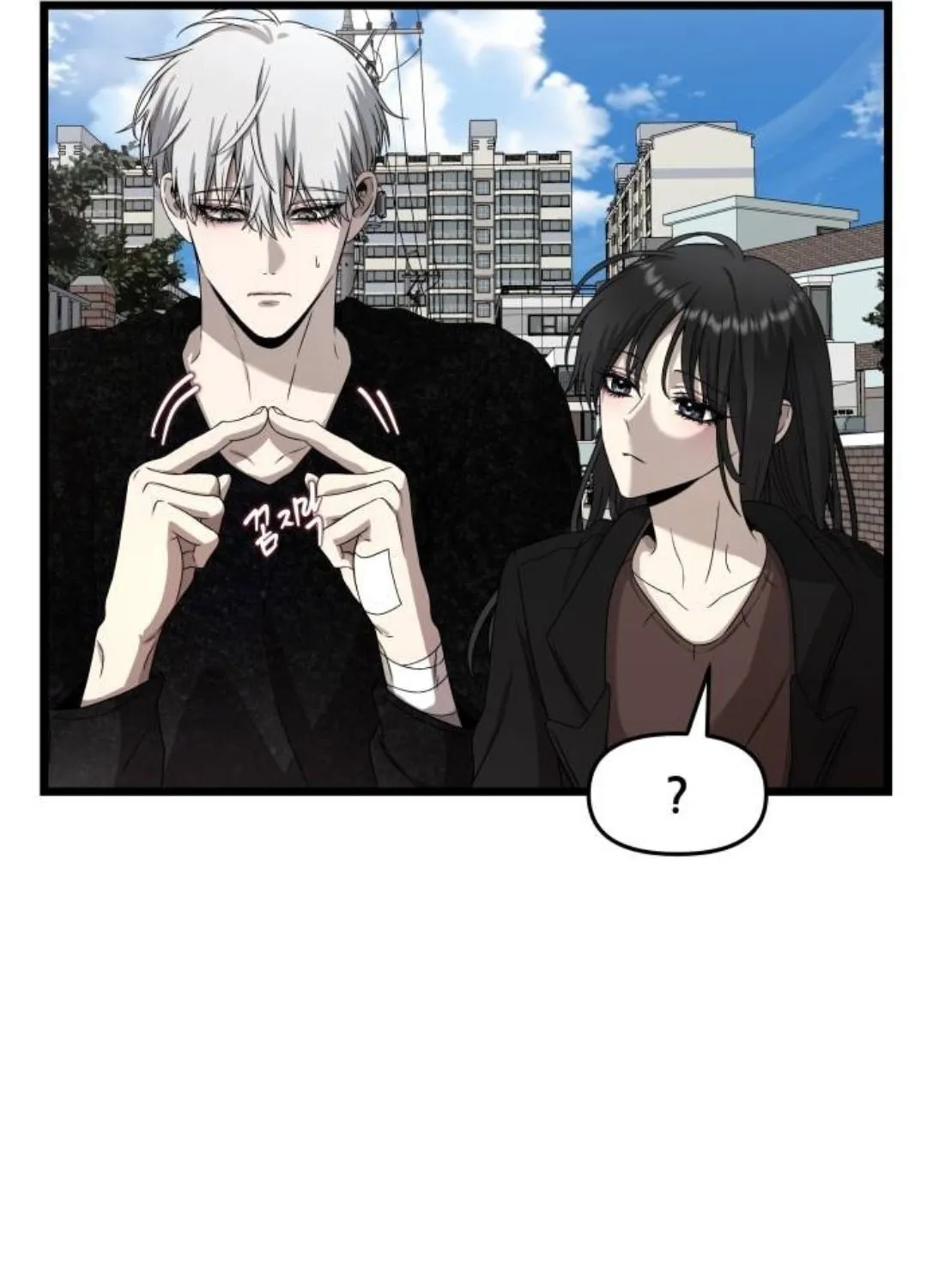 Read Dreaming Freedom chapter 138 image 13 on Lezhin