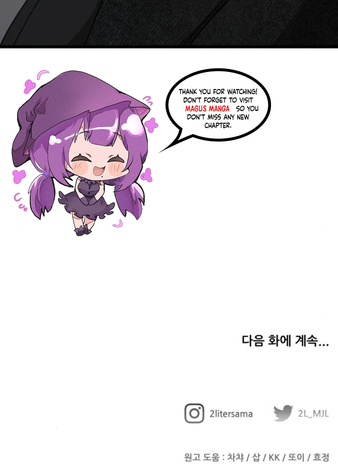 Read Dreaming Freedom chapter 138 image 146 on Lezhin