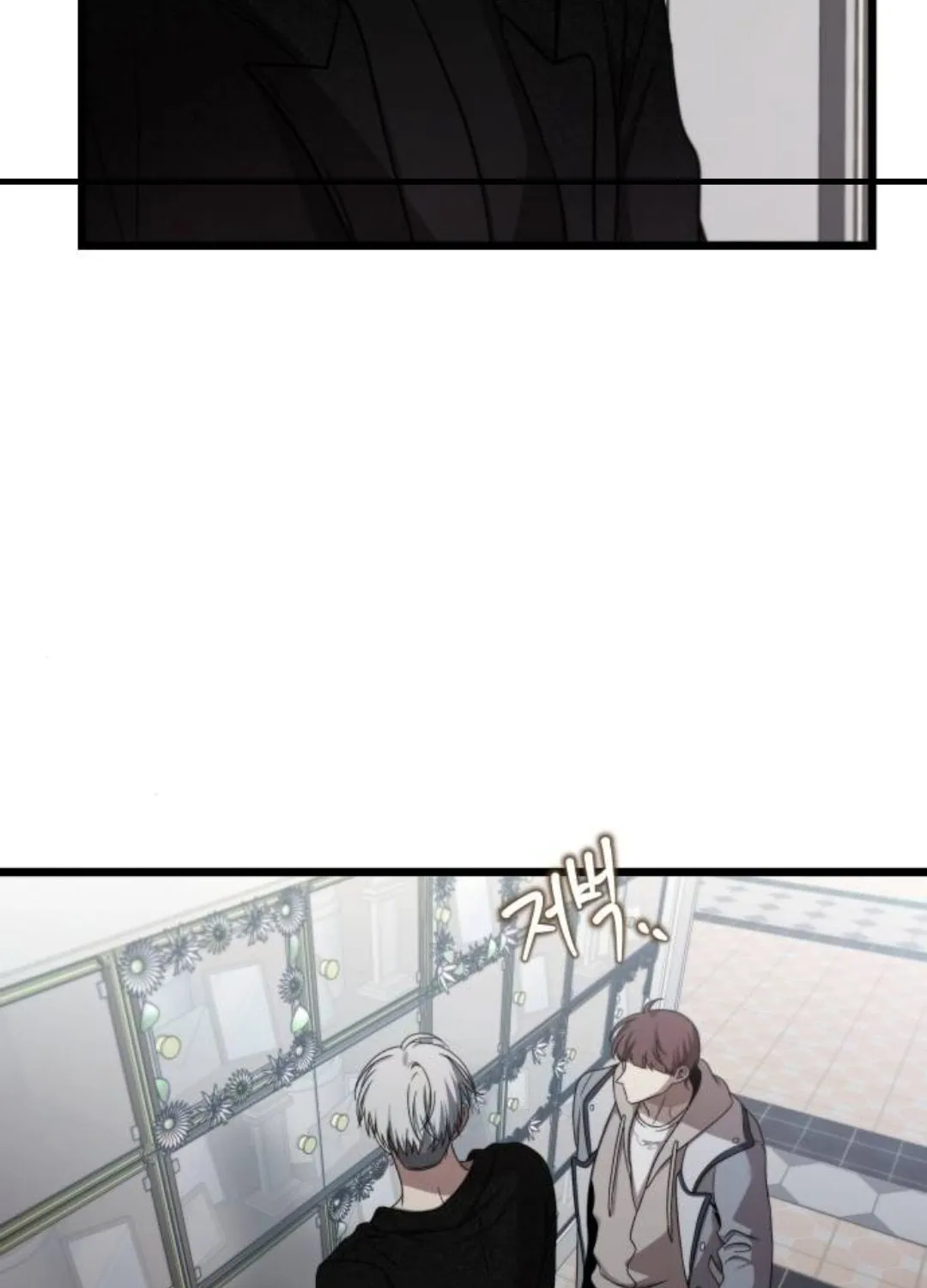 Read Dreaming Freedom chapter 138 image 49 on Lezhin