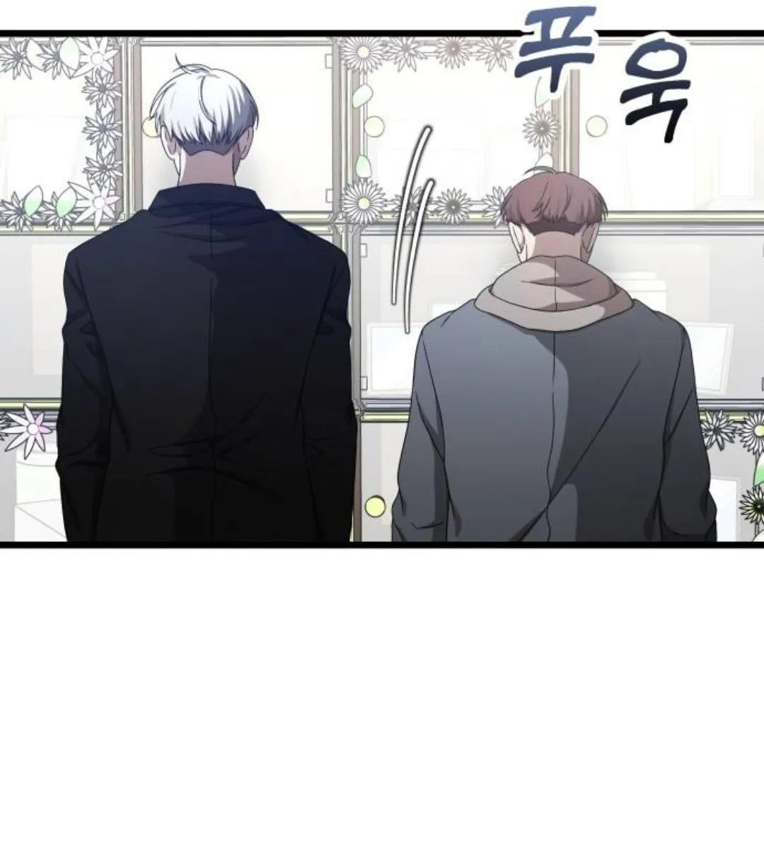Read Dreaming Freedom chapter 138 image 59 on Lezhin