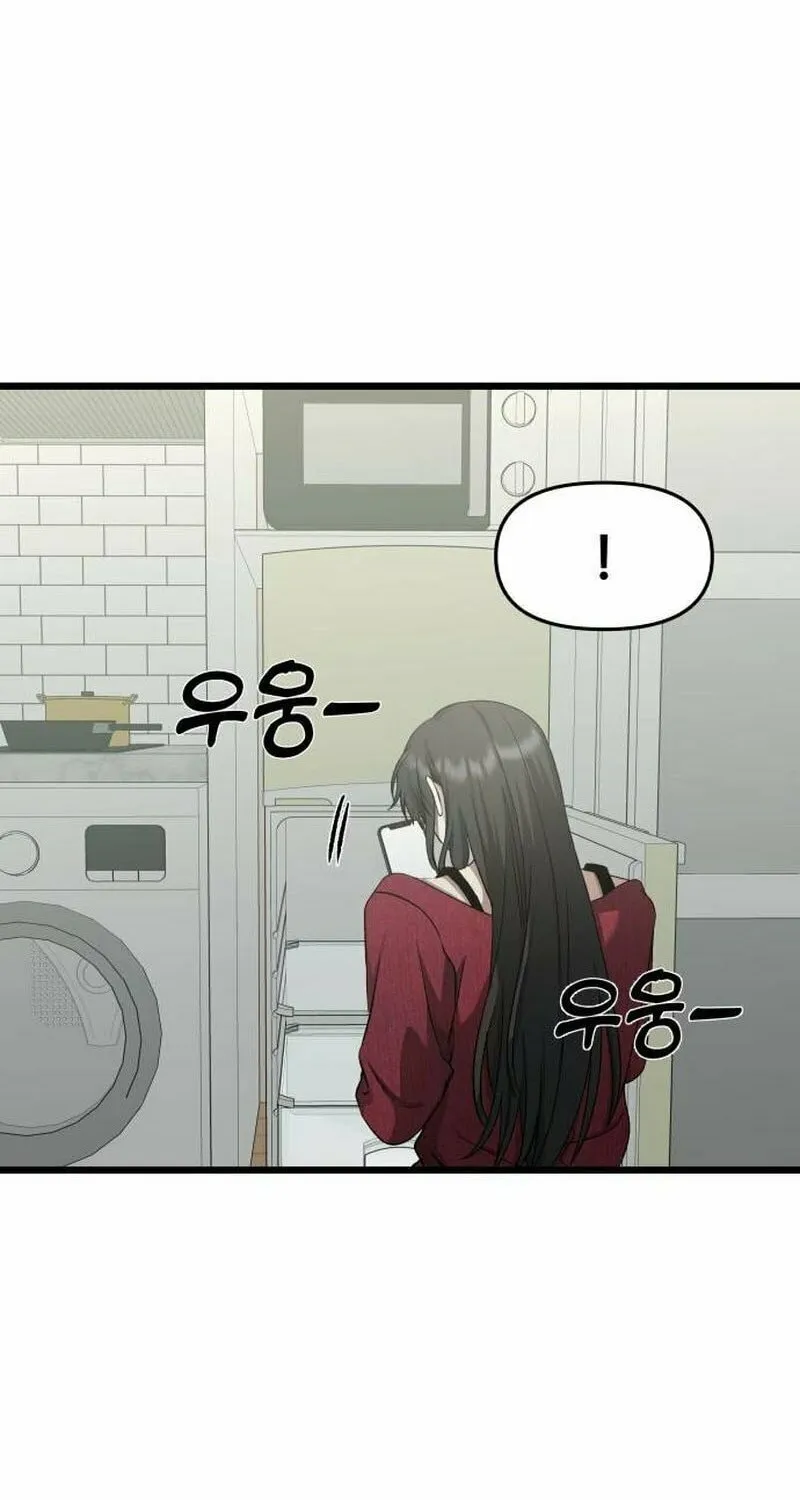 Read Dreaming Freedom chapter 139 image 17 on Lezhin