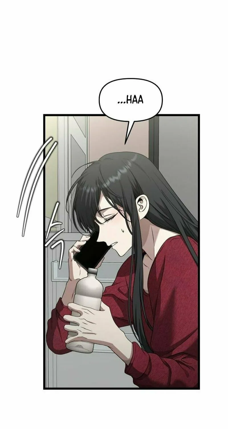 Read Dreaming Freedom chapter 139 image 18 on Lezhin